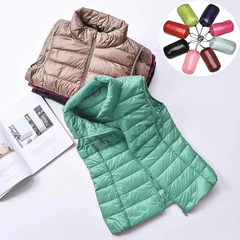 Down Vest Ultralight - سترة نسائية خفيفة للغاية ، سترة