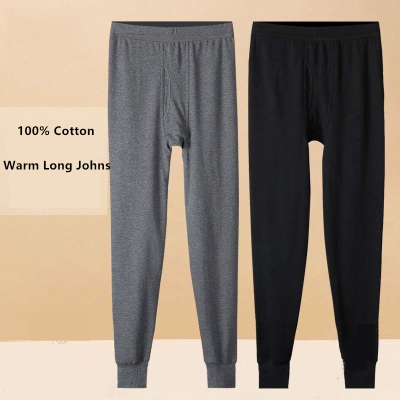 Winter Under Clothing - 100% القطن ملابس اخلية حرارية السراويل