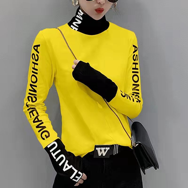 ملابس دافئة تي شيرت أصفر للنسا - مراجعة Winter Clothing Offer وسعره