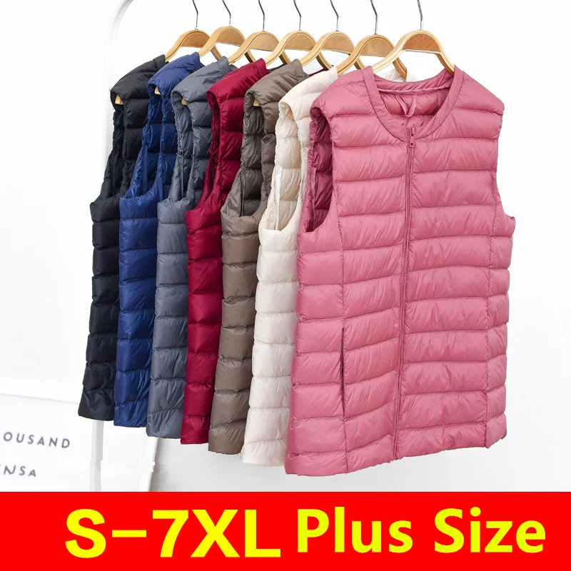 المتضخم 5XL 6XL 7XL الإناث س ا - مراجعة Down Vest Ultralight وسعره